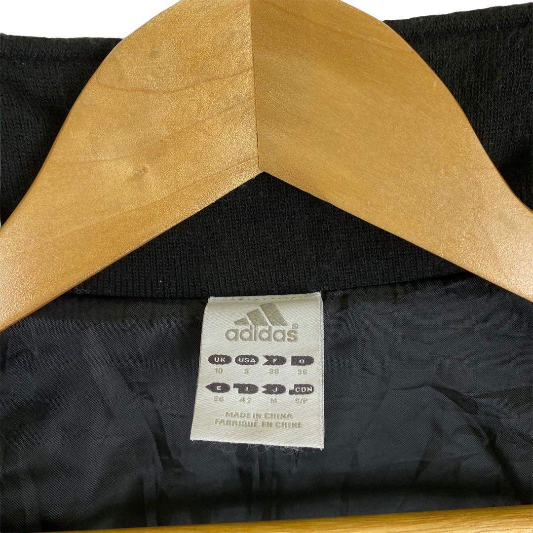 Adidas equipment deals quilted