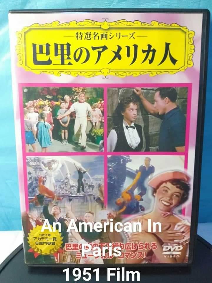 Assorted Old American Movies In DVDs / Films From 1939 -1951 ( From Japan )