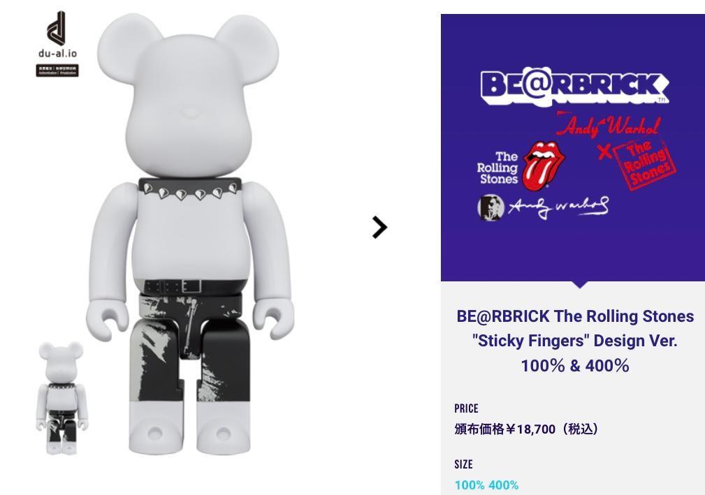 新作人気モデル BE@RBRICK Rolling Bearbrick The 400% Rolling Stones 