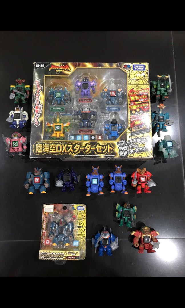 Beast saga set, Hobbies & Toys, Toys & Games on Carousell