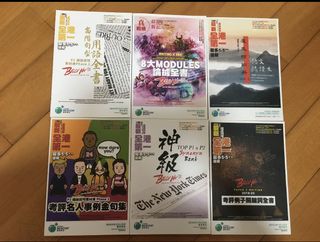 （分類：）位於 。 由 kshakkk 提交（商品編號 1174686867，圖片 1）。簡介： 。