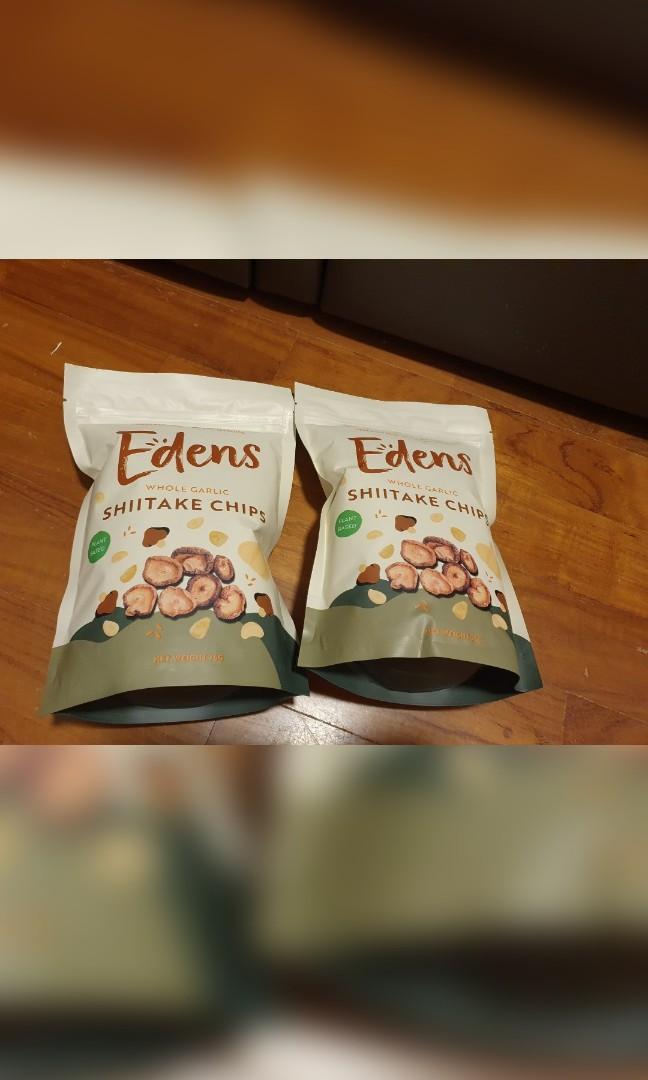 BN Edens Black summer truffle/whole garlic shiitake chips 75g, Food