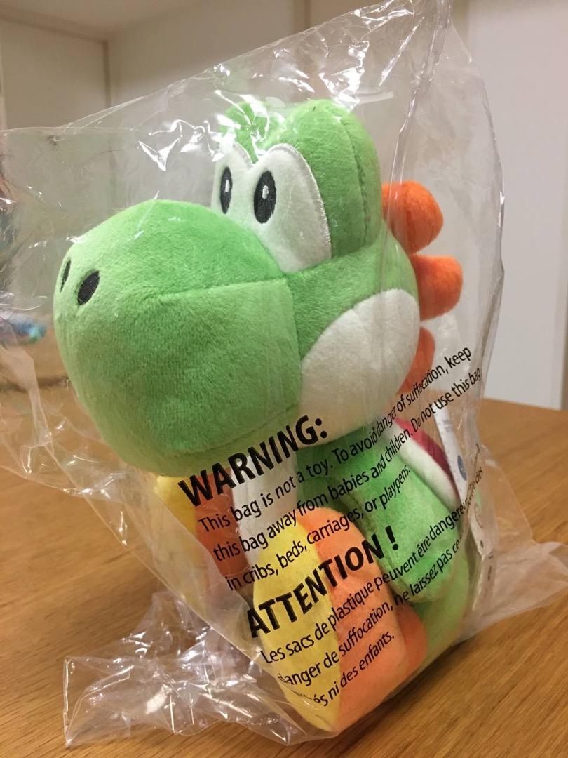 Little buddy yoshi plush hot sale