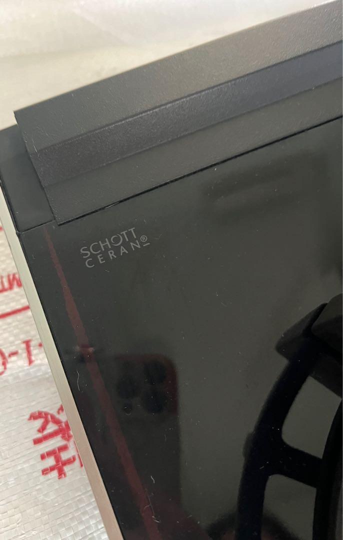 Bosch Gas cooker hob, TV & Home Appliances, Kitchen Appliances, Hobs