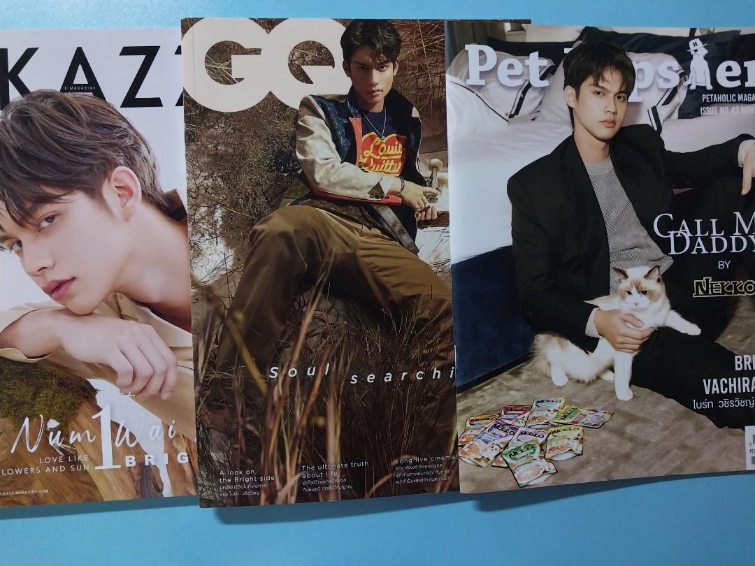 Bright Vachirawit Magazines ( Kazz, GQ, Pet Hipster), Hobbies 