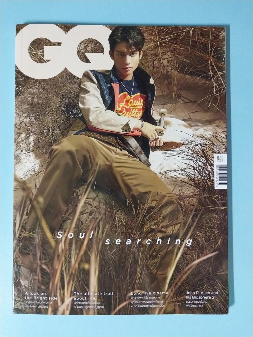 Bright Vachirawit Magazines ( Kazz, GQ, Pet Hipster), Hobbies 