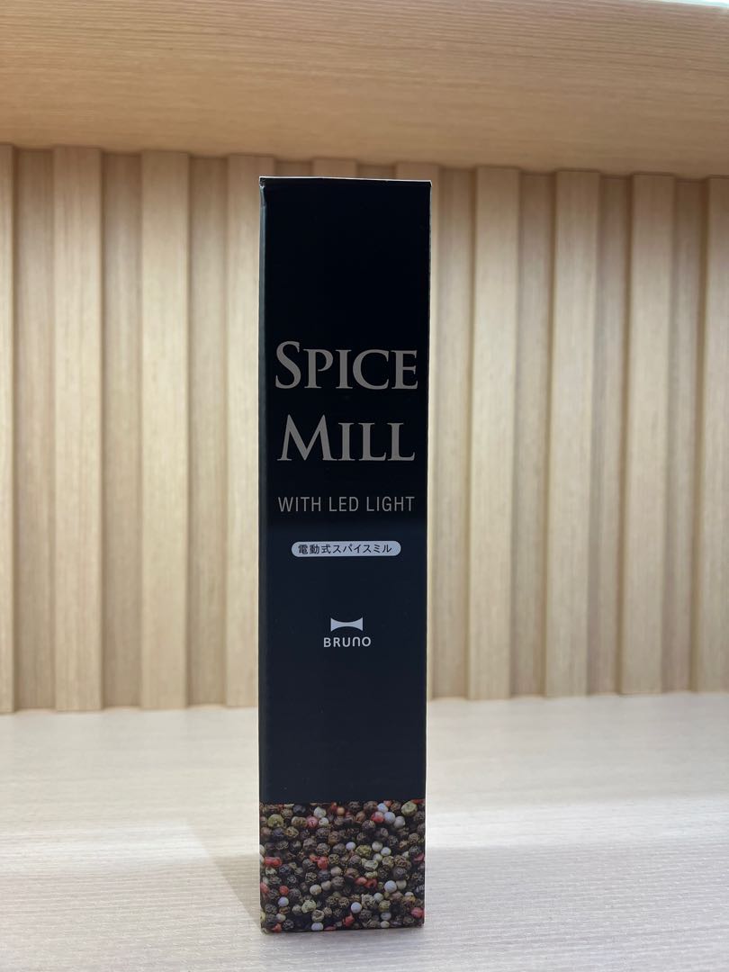 bruno auto spice mill with led light