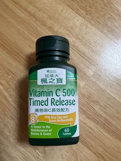 （分類：）位於 。 由 cathyhc 提交（商品編號 1174675770，圖片 1）。簡介： 。