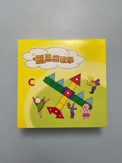 （分類：）位於 。 由 timdy 提交（商品編號 1174677425，圖片 1）。簡介： 。