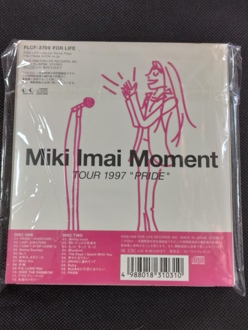 日本版CD 今井美樹Moment PRIDE-LIVE 1997年經典演唱會現場錄音大碟CD