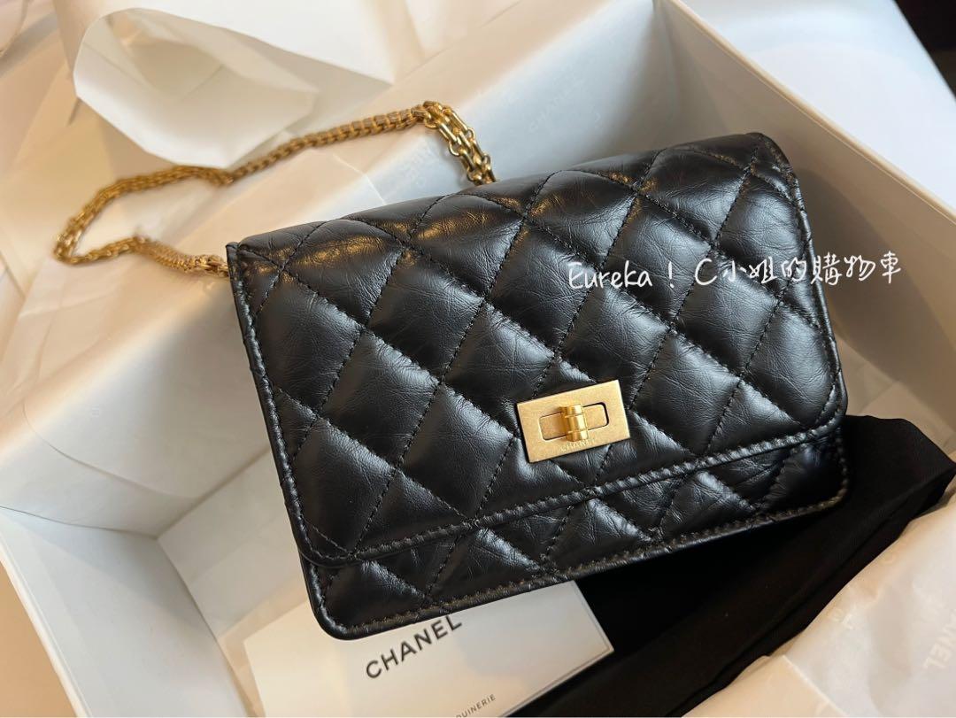 Chanel mini woc hotsell