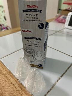（分類：）位於 。 由 ceci1223 提交（商品編號 1174612246，圖片 1）。簡介： 。