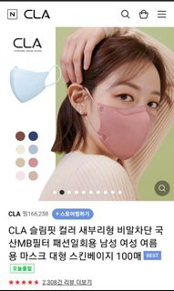 （分類：）位於 。 由 joey1608 提交（商品編號 1174515449，圖片 1）。簡介： 。