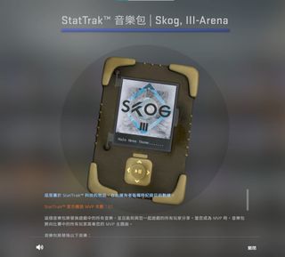 （分類：）位於 。 由 deagle678 提交（商品編號 1174615400，圖片 1）。簡介： 。