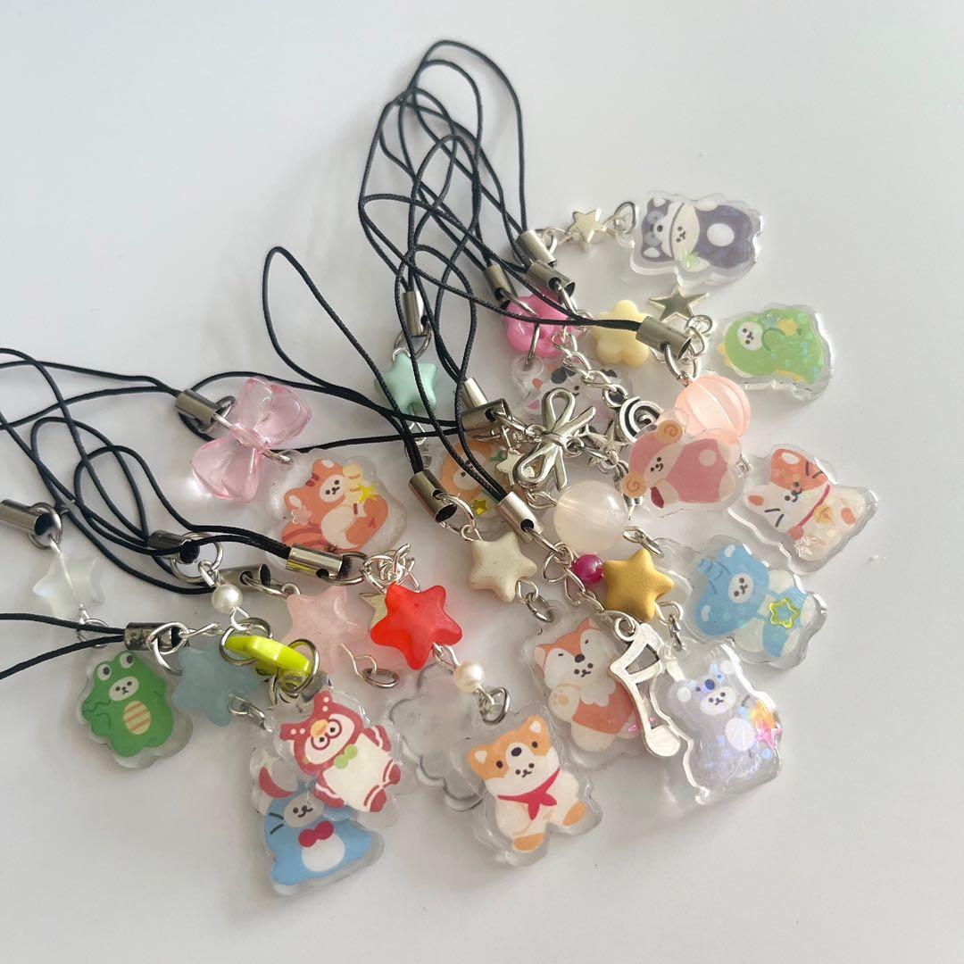Phone keychain cute Clearance