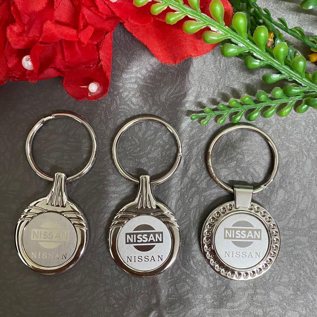 Vintage nissan shop keychain