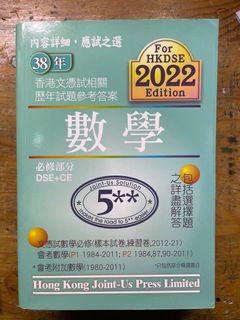 （分類：）位於 。 由 yy787 提交（商品編號 1174640858，圖片 1）。簡介： 。