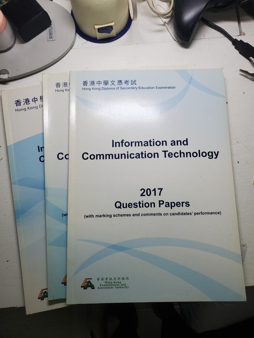 Dse past paper carousell