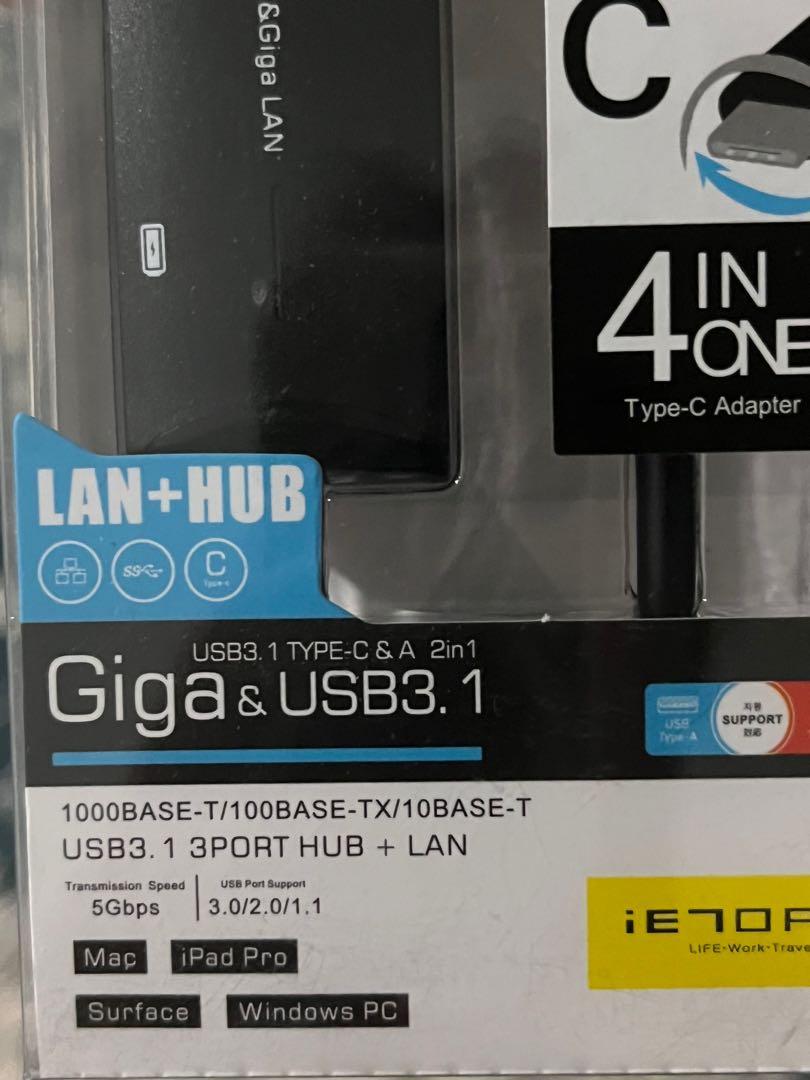 Etherner Adapter Docking (Category: Cables & Adaptors) located in Ayer Keroh. Submitted by framehunter (Listing ID 1174703433, Image 3). Description: Originally bought at RM79 nak let go murah murah cincai cincai. Made offer your price, we nego sampai jadii hehe Barang baru beli. Pakai sekali dua je.. .