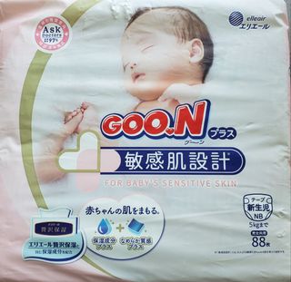 （分類：）位於 。 由 bubblebubb 提交（商品編號 1174668033，圖片 1）。簡介： 。