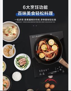 (Category: ) located in . Submitted by Zaczhu (Listing ID 1174666912, Image 1). Description: .