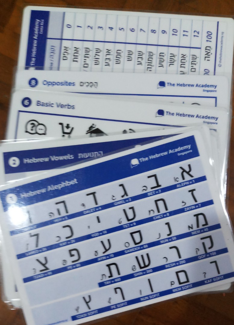 Hebrew flashcards, Hobbies &amp; Toys, Stationery &amp; Craft, Craft Supplies ...