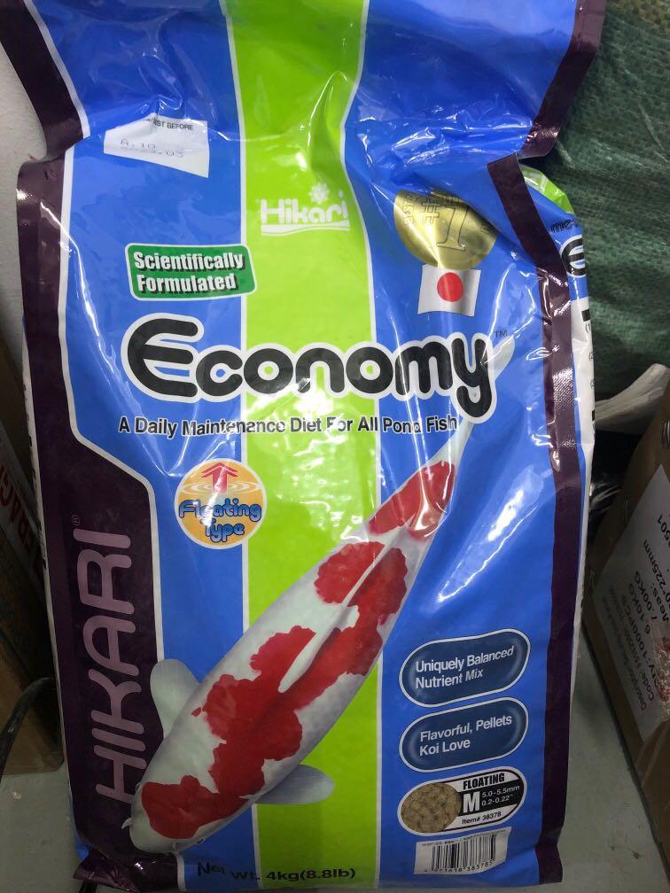 Hikari Economy L 4kg Koi Fish Feed Food Pond Pet Supplies Pet