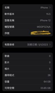 （分類：）位於 。 由 squareww 提交（商品編號 1174692934，圖片 1）。簡介： 。