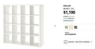 （分類：）位於 。 由 kitty886 提交（商品編號 1174521426，圖片 1）。簡介： 。
