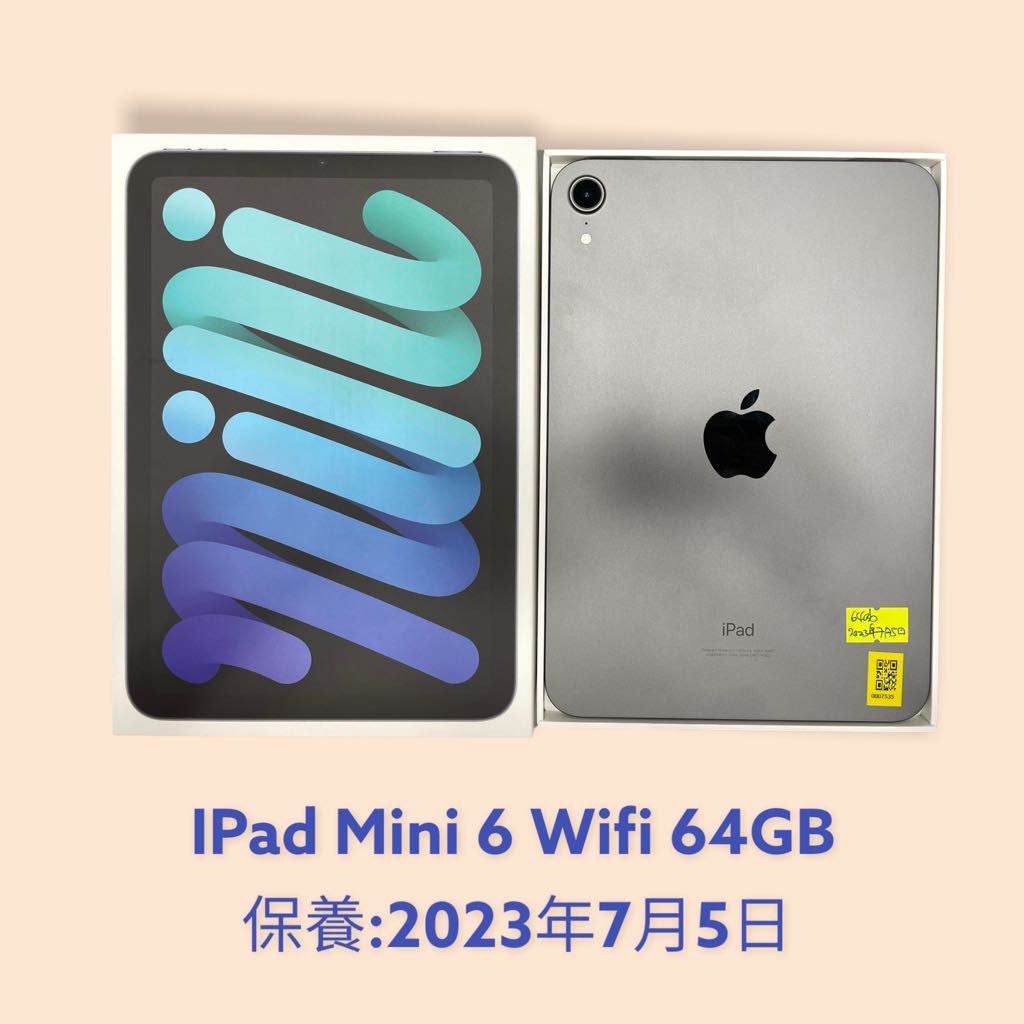 IPad Mini 6 Wifi 64GB 保養:2023年7月5日, 手提電話, 平板電腦, 平板電腦- iPad - Carousell