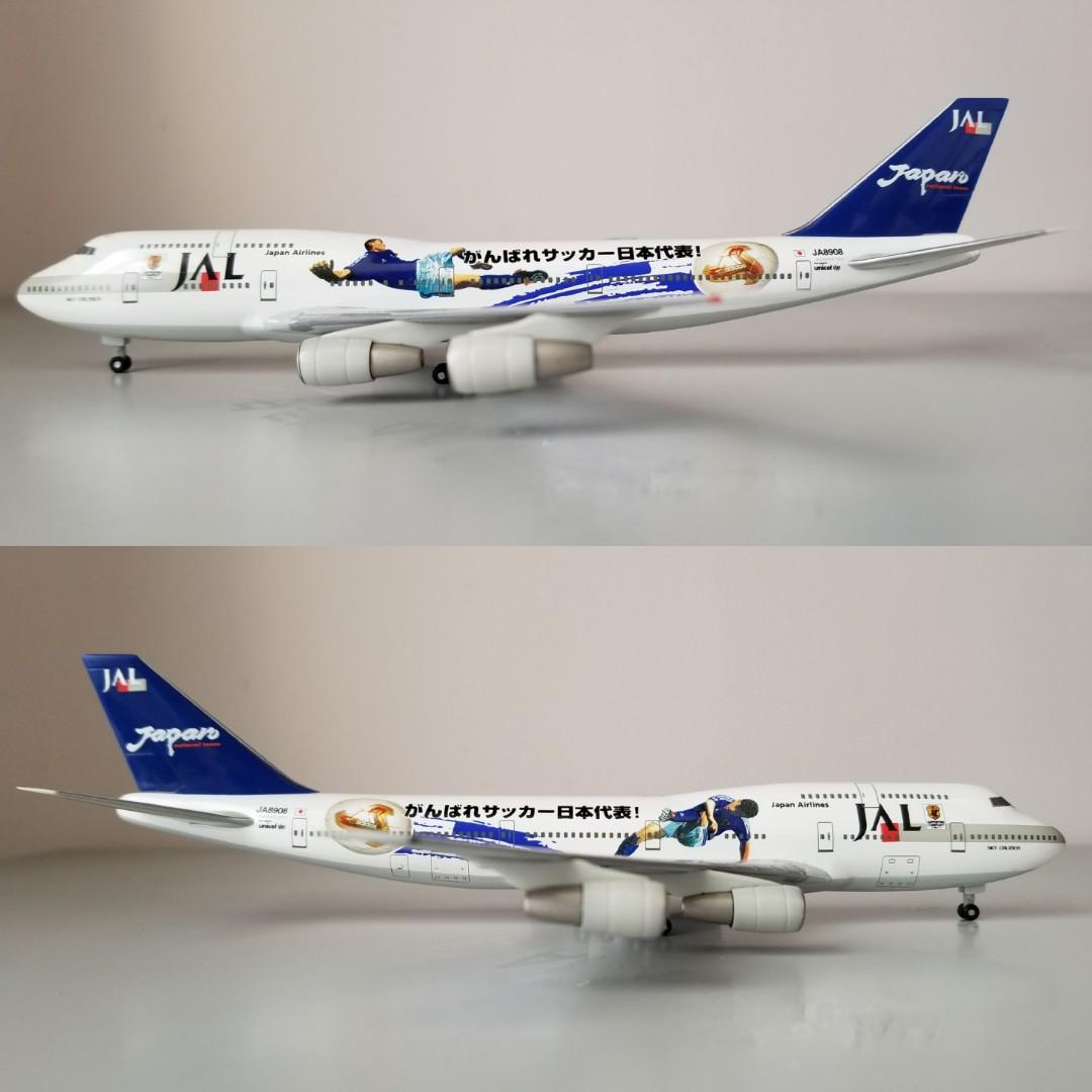 航空機・ヘリコプター JC Wings 1:200 JAL B747-400 JA8912 50th 航空機・ヘリコプター JC Wings 1:200 JAL B747-400 JA8912 50th