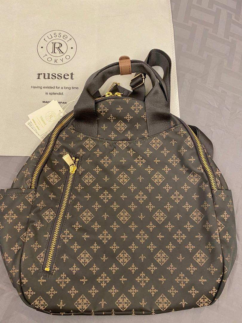 Japan Russet back bag, Women's Fashion, Bags & Wallets, Backpacks on Carousell