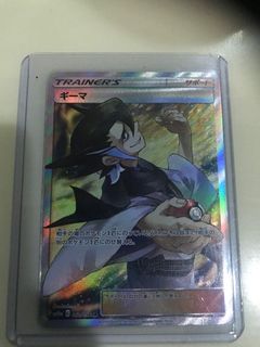 (Category: ) located in . Submitted by xaxper (Listing ID 1174678356, Image 1). Description: .