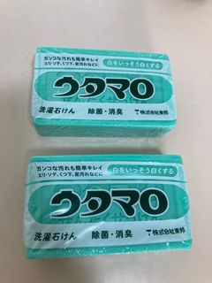 (Category: ) located in . Submitted by yuka.JP (Listing ID 1174523698, Image 1). Description: .