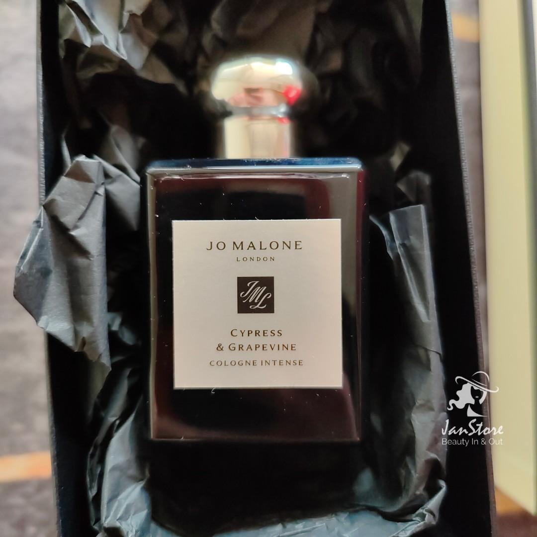 Jo malone cypress discount and grapevine 50ml