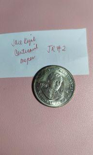 Jose Rizal #2 Centennial silver coin collectible