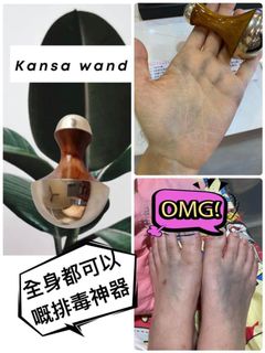 （分類：）位於 。 由 pinky_babe 提交（商品編號 1174680942，圖片 1）。簡介： 。