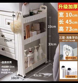 （分類：）位於 。 由 cttli 提交（商品編號 1174527878，圖片 1）。簡介： 。