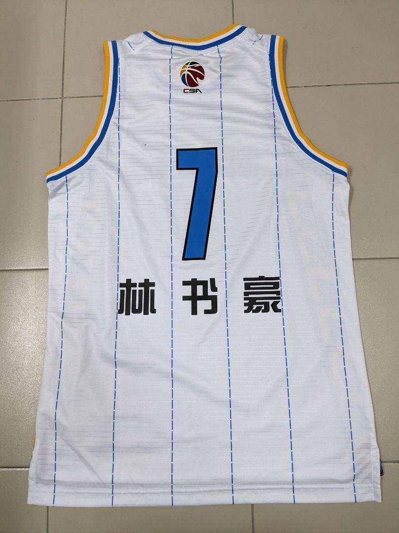 Beijing ducks lin sales jersey