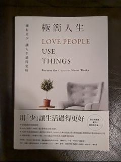 （分類：）位於 。 由 cynico 提交（商品編號 1174665138，圖片 1）。簡介： 。
