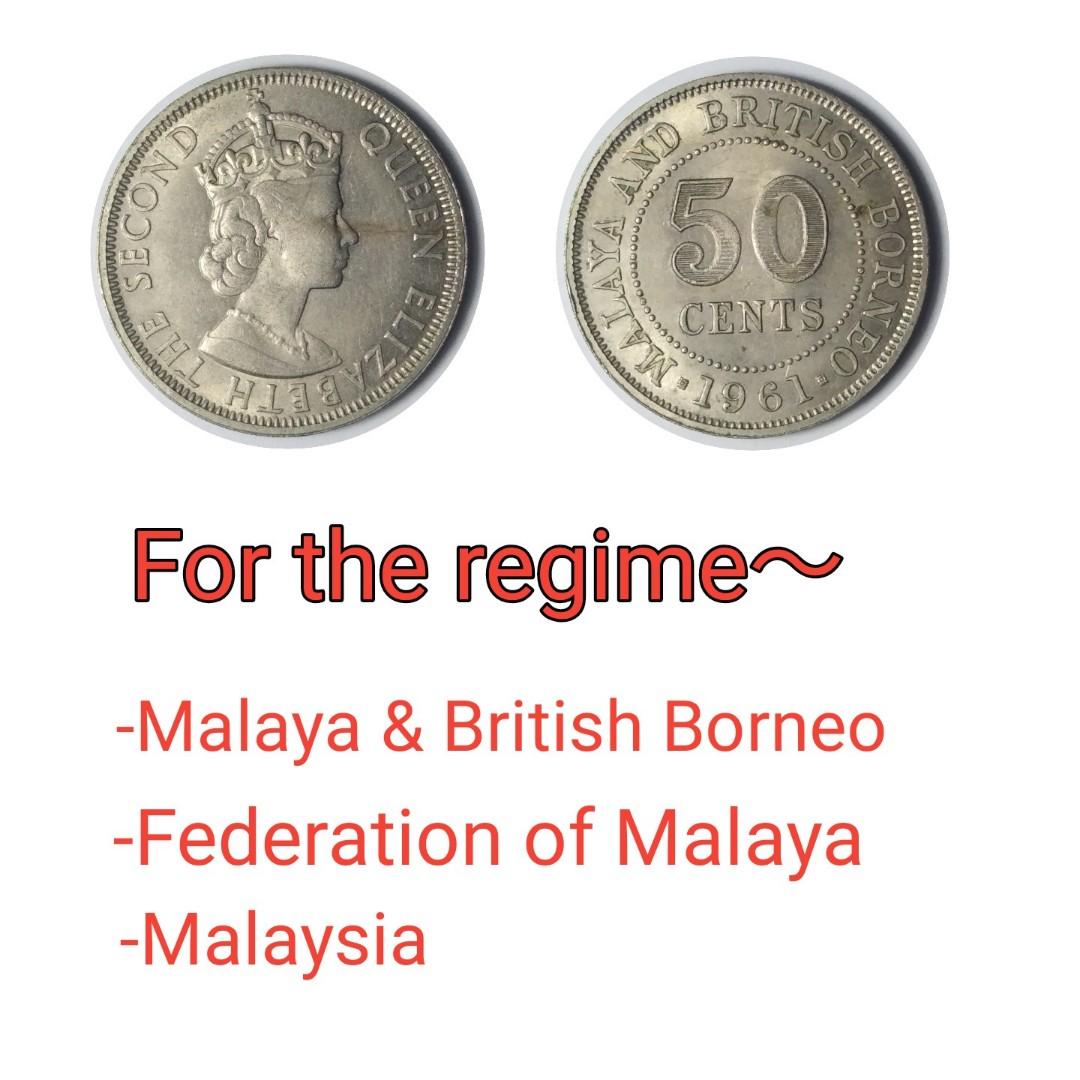 Malaya And British Borneo 50 Cents Coin 1961 with security edge