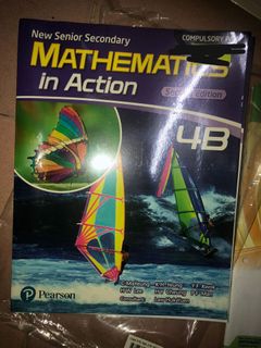 （分類：）位於 。 由 irrationally.concerned 提交（商品編號 1174542218，圖片 1）。簡介： 。