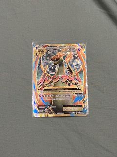 (Category: ) located in . Submitted by ming0509 (Listing ID 1174677239, Image 1). Description: .