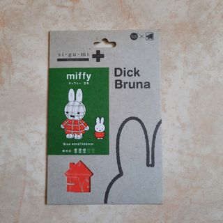 （分類：）位於 。 由 Kitkp_Chan 提交（商品編號 1174537523，圖片 1）。簡介： 。