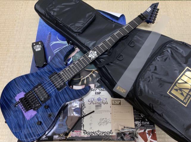 Esp Bang Dream Collaboration Roselia Series M Ii Sayo Ii Fr 氷川紗夜model連roselia Hc 400 Roselia G Esp M Ii 專用結他箱 興趣及遊戲 音樂樂器 Esp Bang Dream Collaboration Roselia Series M Ii Sayo Ii Fr 氷川紗夜model連roselia Hc 400 Roselia G Esp M Ii 專用結他箱 興趣及遊戲 音樂樂器