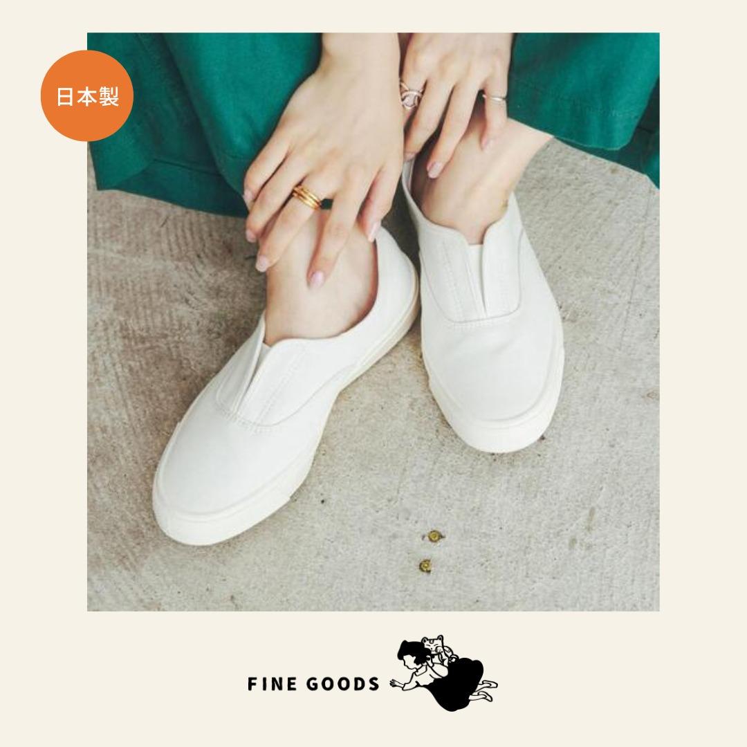 Moonstar slip on online