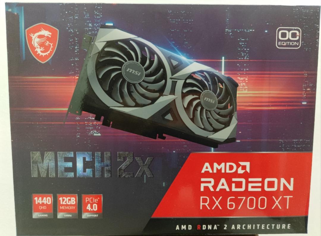 MSI Radeon™ RX 6700 XT MECH 2X 12G OC