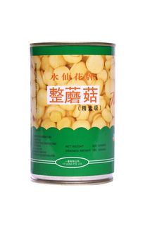 (Category: ) located in . Submitted by ChuanBeeFoodstuff (Listing ID 1174593381, Image 1). Description: .