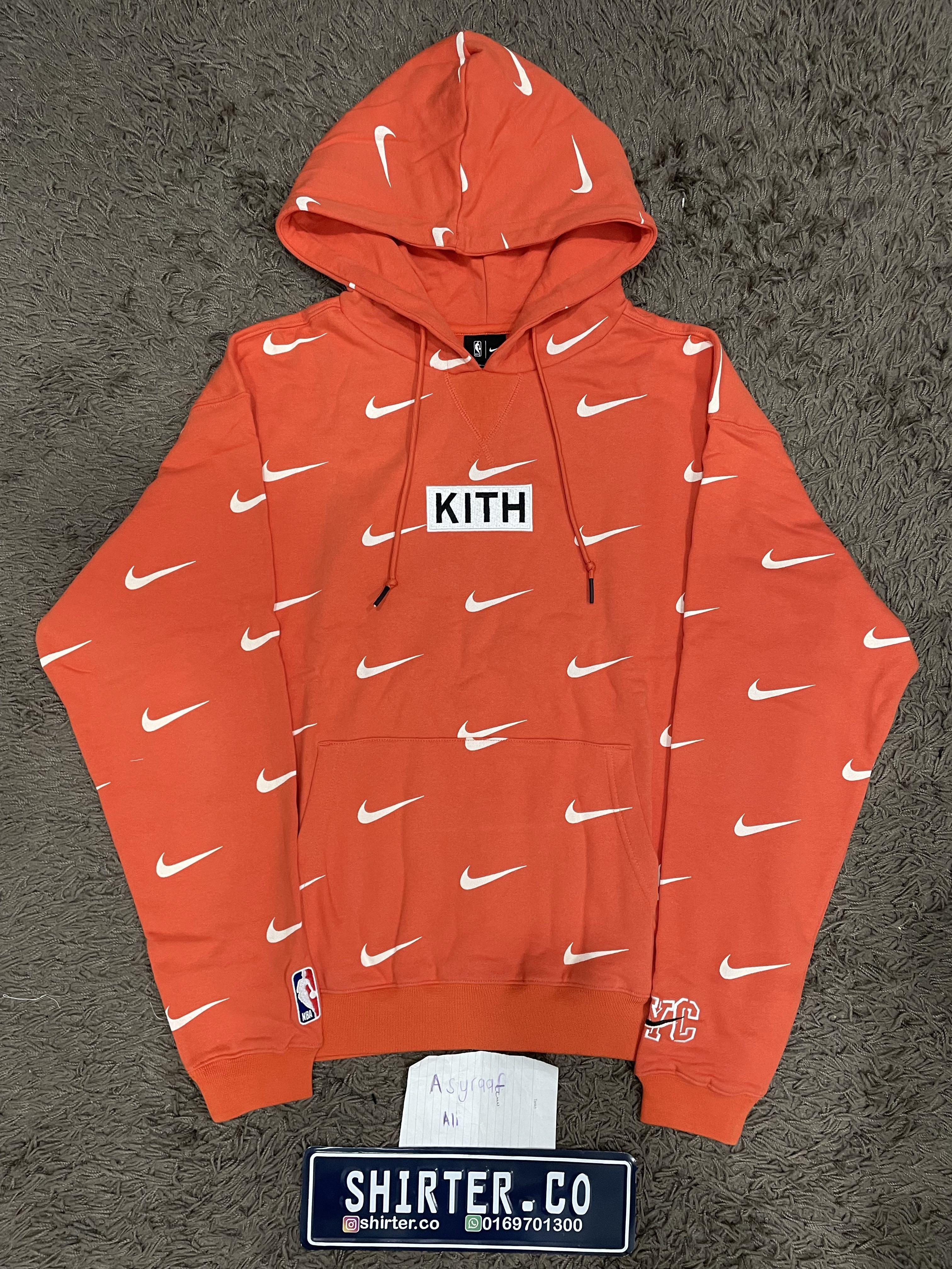 Nike X KITH
