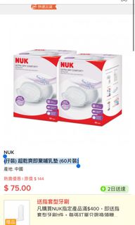 （分類：）位於 。 由 cat333333 提交（商品編號 1174585763，圖片 1）。簡介： 。